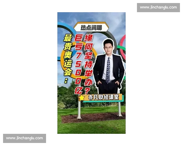 奥运冠军 339 万抛售金牌举家移民:真相让 14 亿人破防 奥运冠军 339 万抛售金牌举家移民:真相让 14 亿人破防