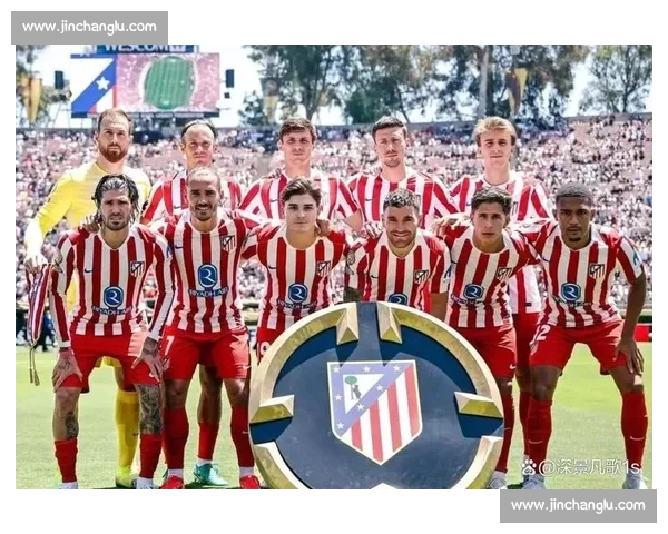 高温下的世俱杯冷遇:巴黎马竞数千门票滞销